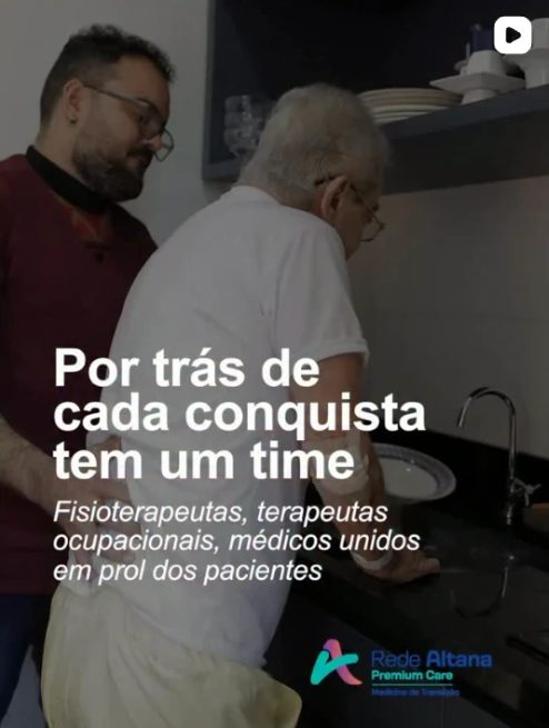 Reel da Rede Altana: Por trás de cada conquista tem um time